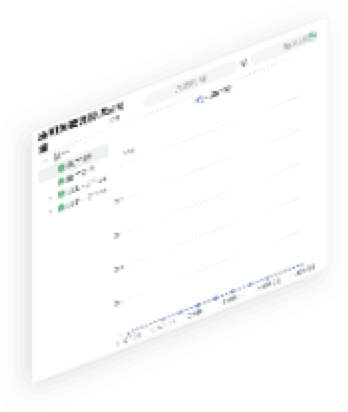 leyu.樂(lè )魚(yú)通明湖